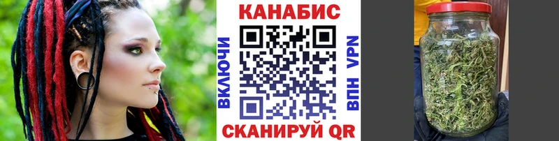 Бошки Шишки Каневская