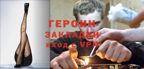 кокс Карталы