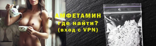 стафф Карпинск