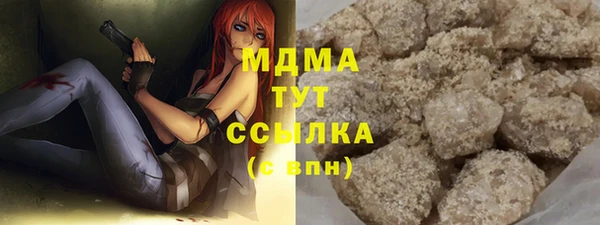 кокс Карталы