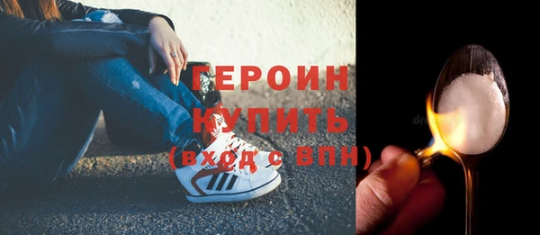 прущая мука Касимов