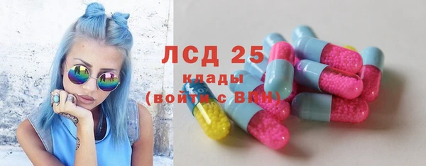 прущая мука Касимов