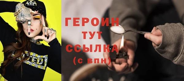 прущая мука Касимов