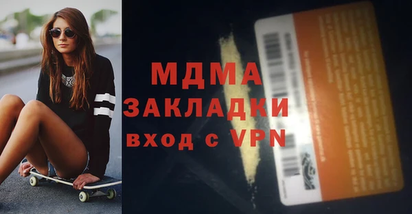 кокс Карталы