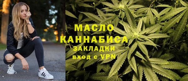 стафф Карпинск
