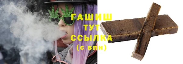 прущая мука Касимов