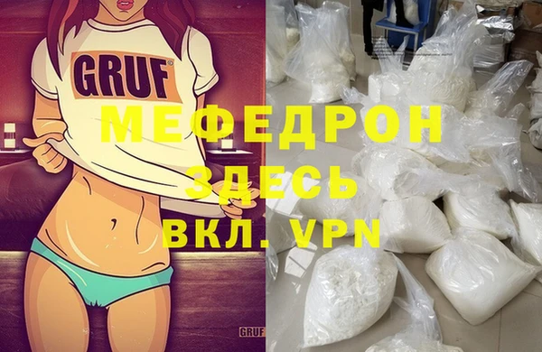кокс Карталы