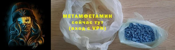 стафф Карпинск