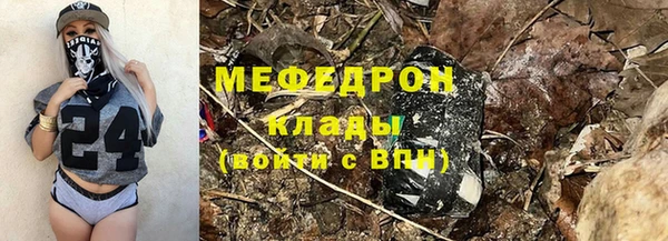 кокс Карталы