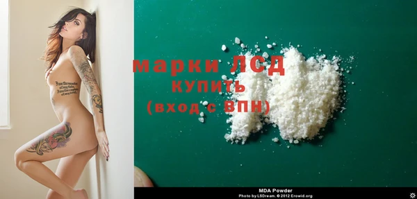 прущая мука Касимов