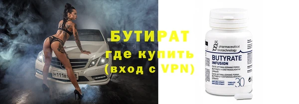 стафф Карпинск