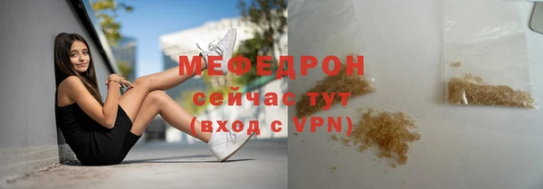 кокс Карталы
