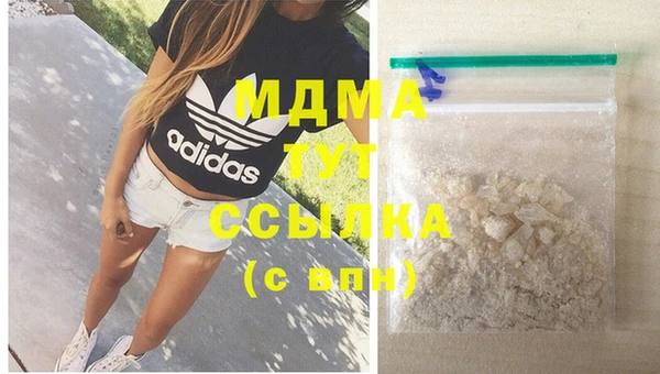 кокс Карталы