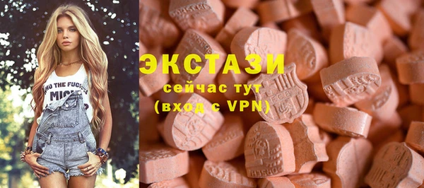 стафф Карпинск