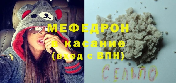 кокс Карталы