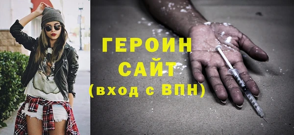 стафф Карпинск