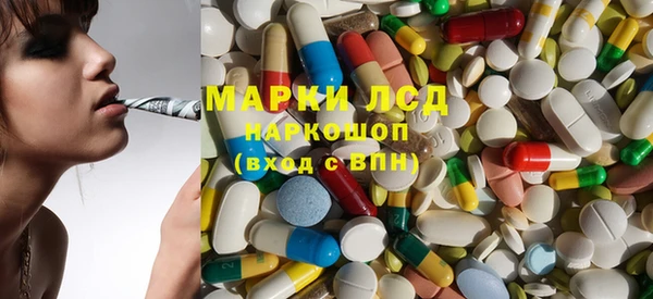 прущая мука Касимов
