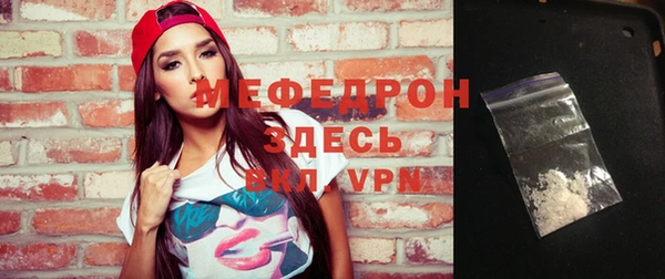 кокс Карталы