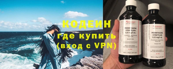 прущая мука Касимов