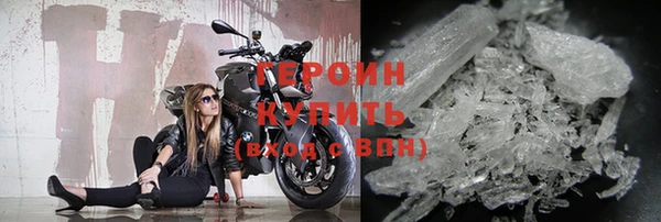 прущая мука Касимов